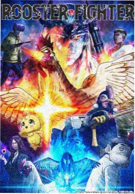 免费动漫网 碧蓝航线物语 漫画更新